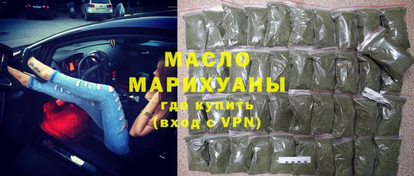 mdma Белоозёрский